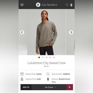 Lululemon Men’s City Sweat Crew